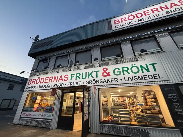 Brödernas frukt & grönt