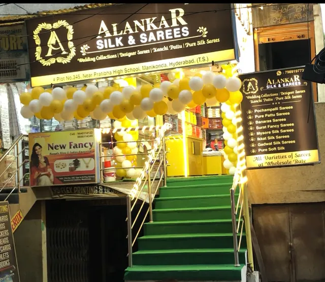 ALANKAR SILK & SAREES