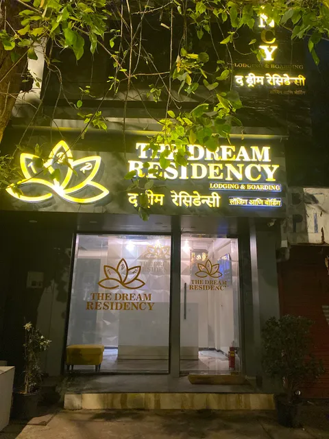 FabExpress The Dream Residency