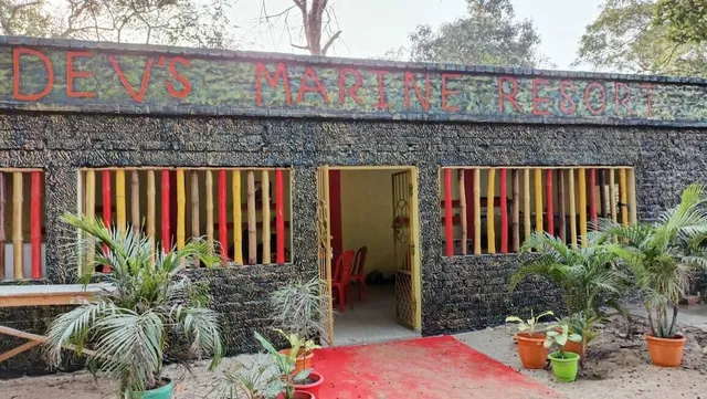 Dev's Marine Resort