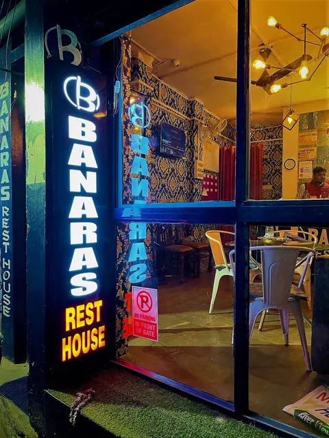 Banaras Rest House