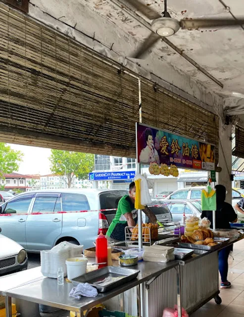 美食轩 Foody Goody Cafe