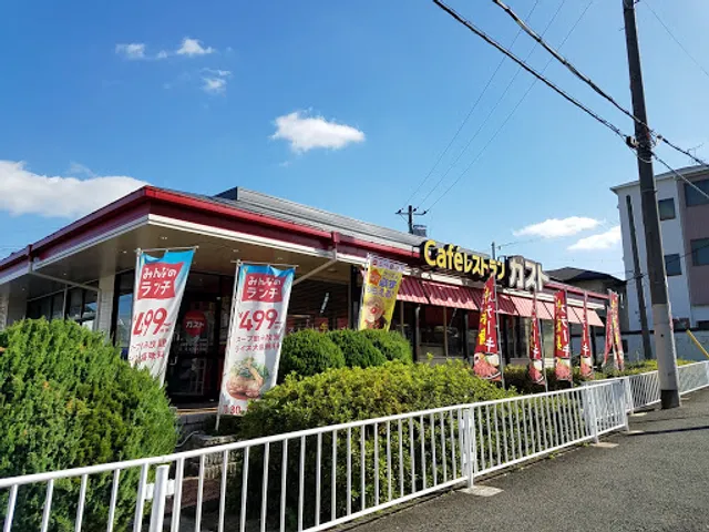 ガスト 交野店