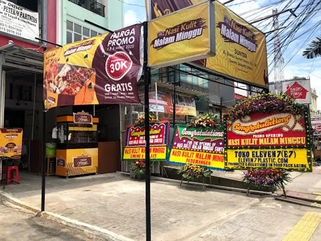Nasi Kulit Malam Minggu Sunter