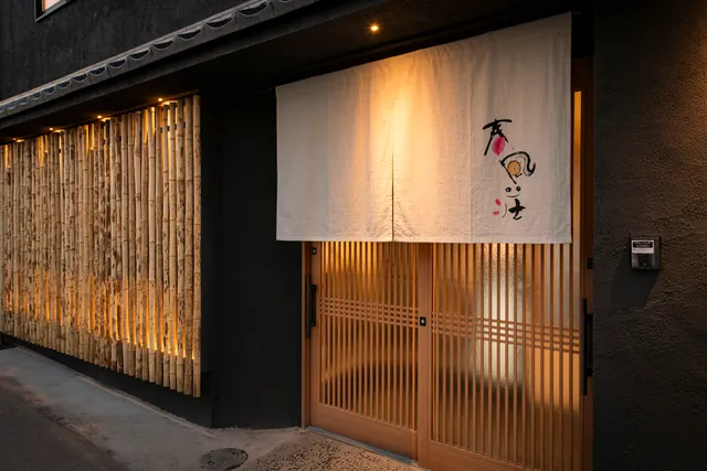 Harukaze-sou Tengachaya Ittou Villa