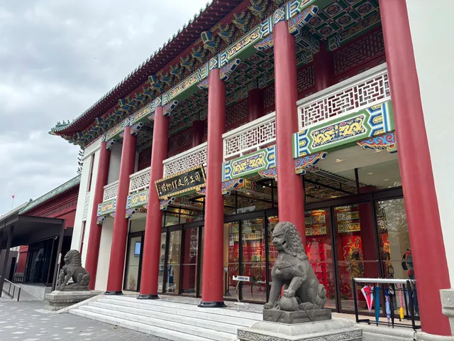 National Museum of History