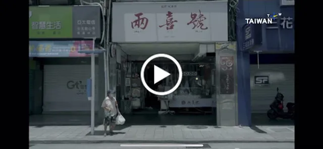 Liang Xi Hao Xiyuan Branch