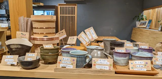 和みめしや HAJIME