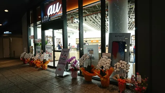 au Shop Tokyo Sky Tree Town Soramachi