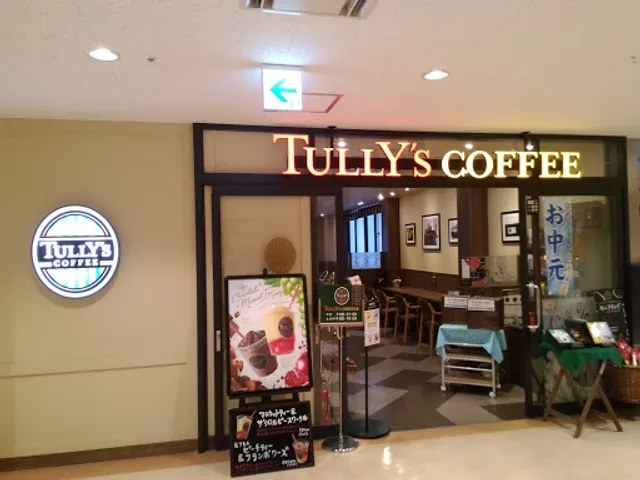 Tully's Coffee