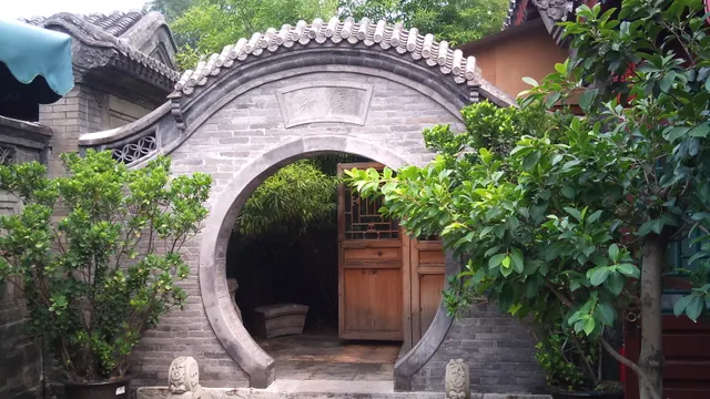 Courtyard 7 (Qintangfu)