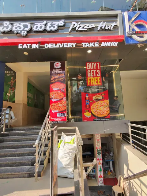 Pizza Hut | Bellandur, Bangalore