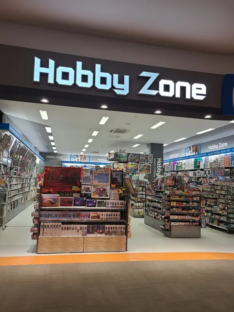 Hobby Zone Kagoshima