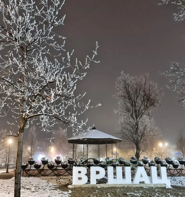 Gold apartman Vršac (stan na dan)