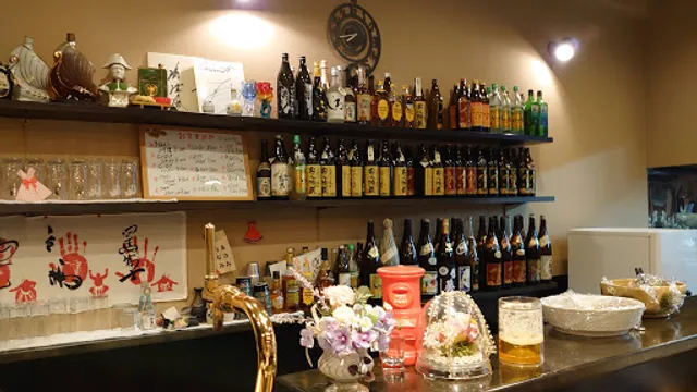 おばんざい創作居酒屋ふぁむ