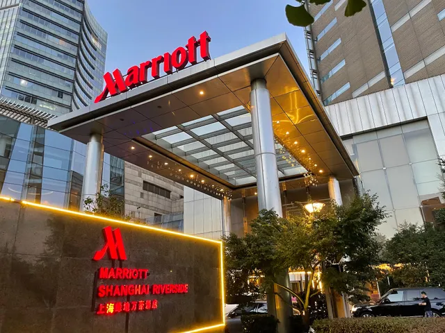 Shanghai Marriott Hotel Riverside
