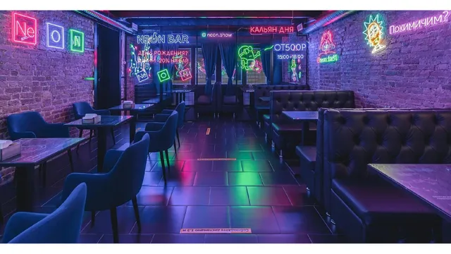 Neon bar | ночной клуб Садовая