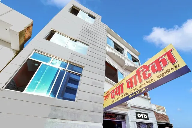 Flagship Dn Daya Vatika