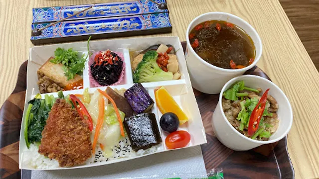 玉皇善食堂/蔬食vegan