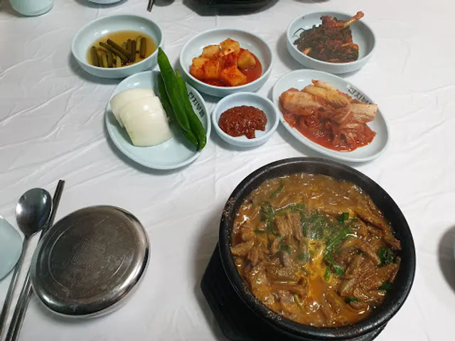 둔산옥