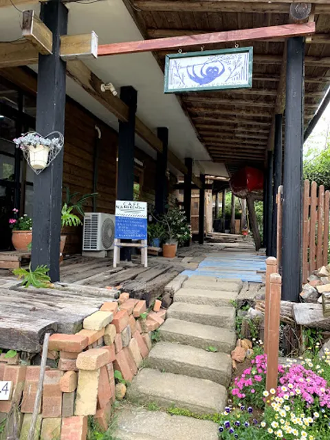 カフェナマケモノ