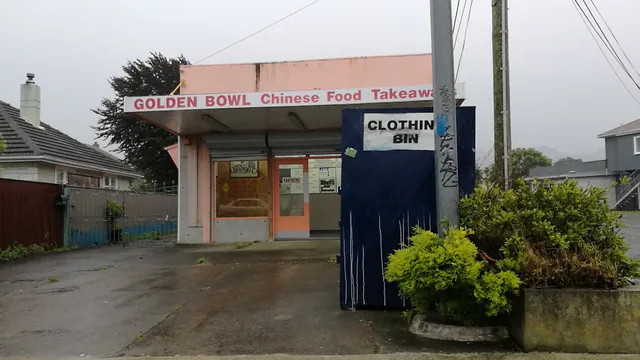 Golden Bowl Takeaway