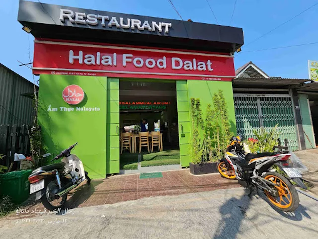 Halal Food Dalat Hajah Hawa