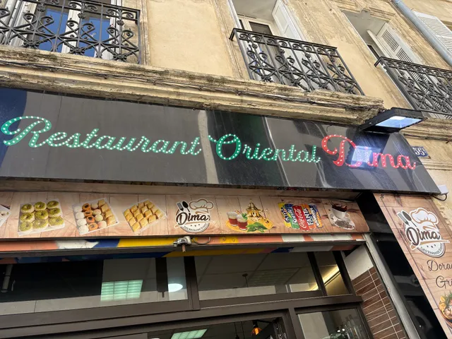 Dima - Café restaurant oriental