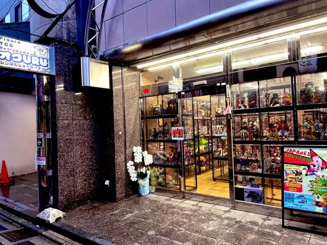 CHAMPION -チャンピオン- 京都本店