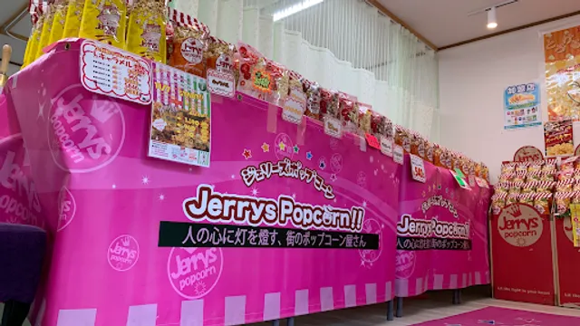 Green Light Cafe 川口総本店（TENKUMO Group Inc.）