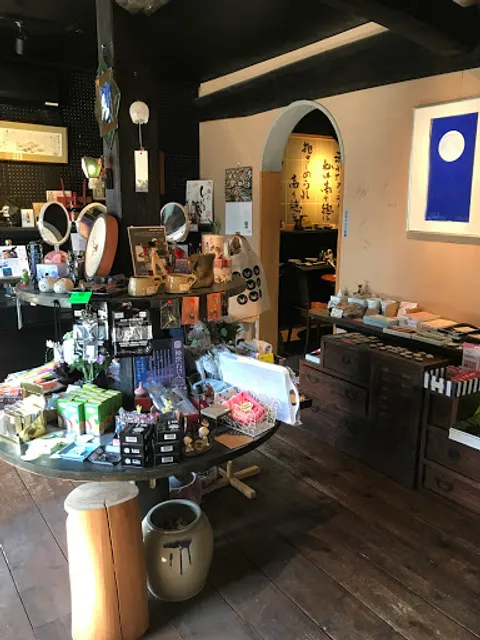 いなば酒店・西洋茶房いなば