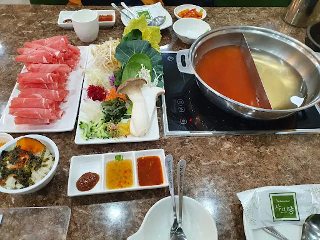 샤브향 대명동계대점