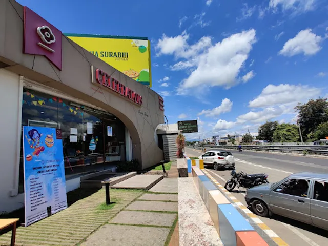 Celebrations Bakery (Sweets & Snacks)