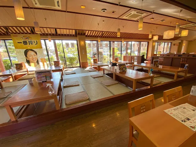 お食事処 和おん亭