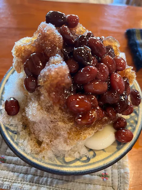 読谷山窯 金城工房 森の茶屋