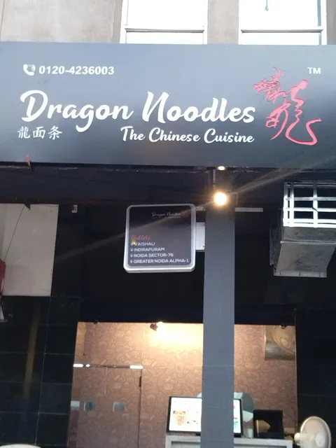Dragon noodles