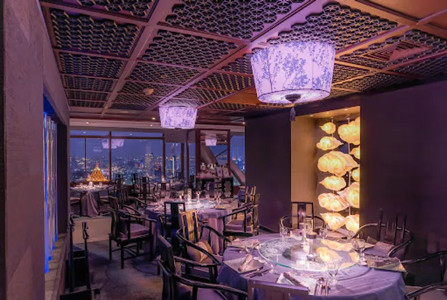 Bai Yun Chinese Restaurant