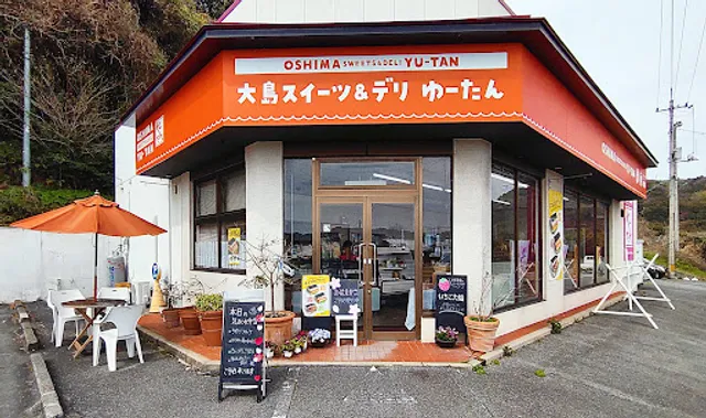 Oshima Sweets & Deli Yu-tan
