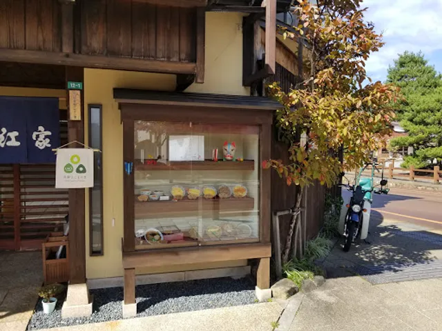 place image