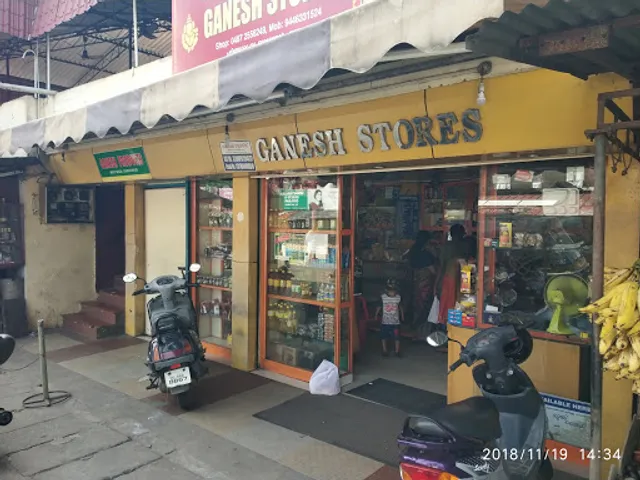 Ganesh Stores