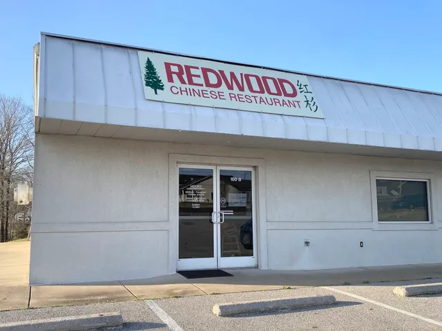 Redwood Chinese Restaurant