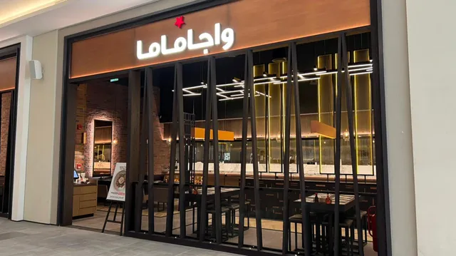 wagamama dubai hills mall