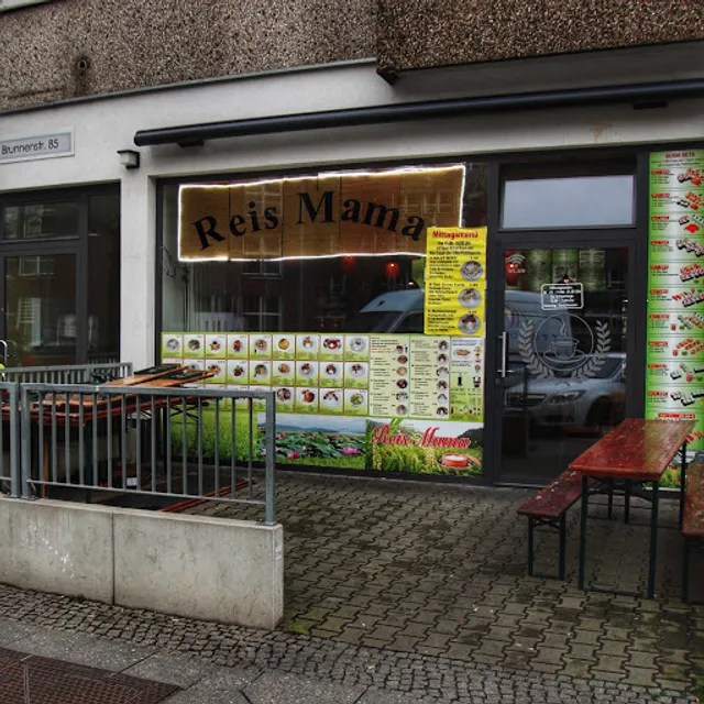 Reis Mama