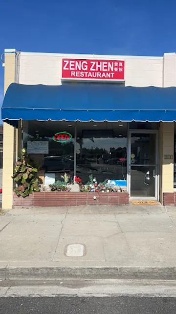 Sichuan Bistro 四川小酒馆