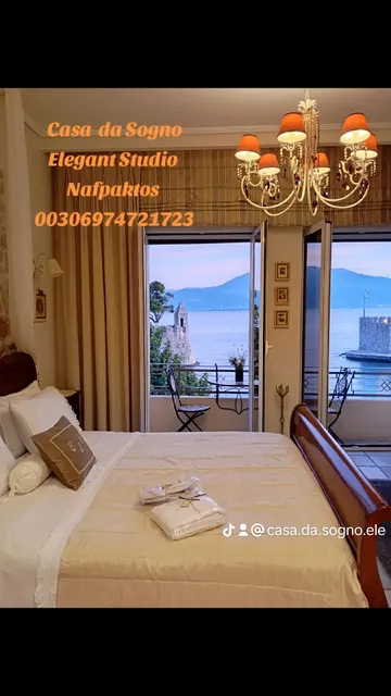 Casa da Sogno Elegant Studio