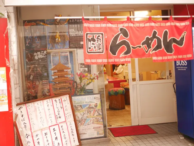 Beppu ramen restaurant YANAGIYA