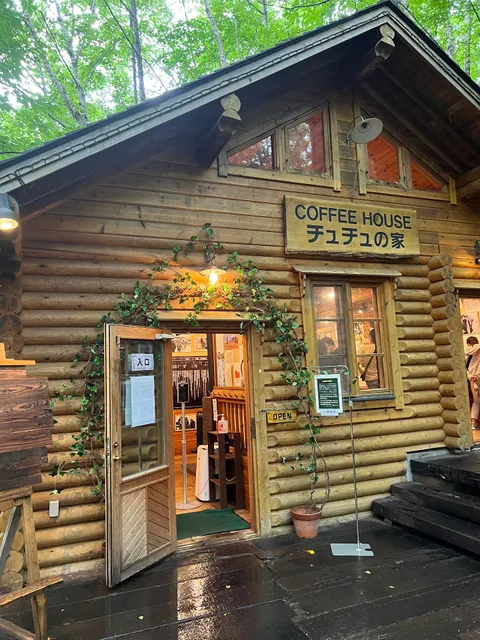 Ningle Terrace Paper Crafts