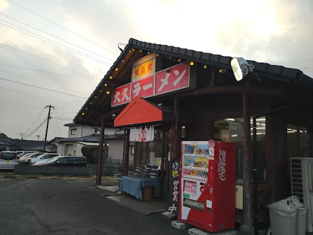 大久ラーメン 鳥栖店