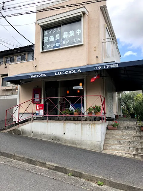Lucciola