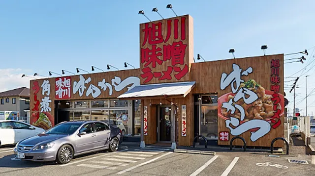 Asahikawa Miso Ramen Bankara Takeishi IC